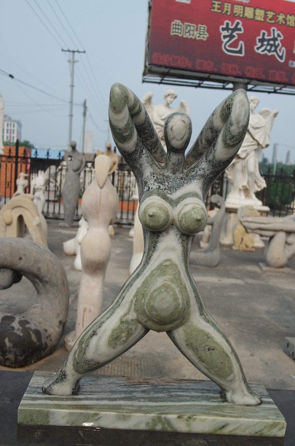 Abstract Statue Green Marble GE18728