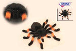 Tarantula 11.9"W - UNQFurniture