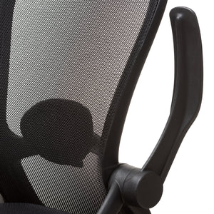 Baxton Studio Bergmann Modern and Contemporary Ergonomic Black Mesh Office Chair