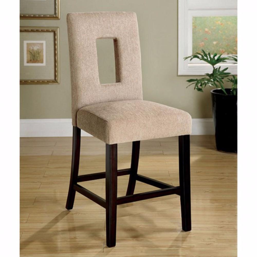 West Palm II Counter Height Chair With Fabric, Espresso, Set Of 2